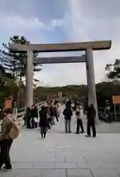 伊勢神宮内宮(皇大神宮)(三重県)