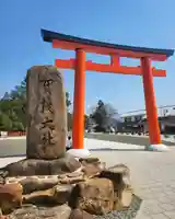 賀茂別雷神社(上賀茂神社)(京都府)