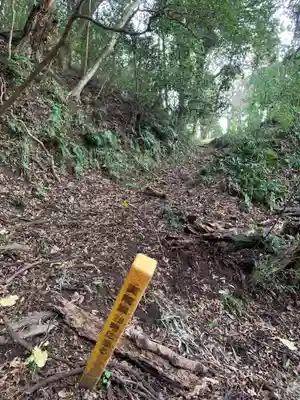 水上神社(千葉県)