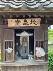 光照寺(愛知県)