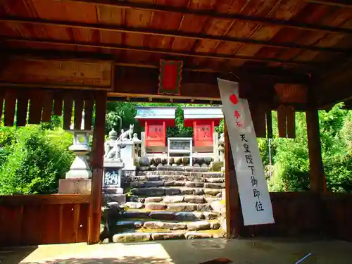 稲荷神社の本殿