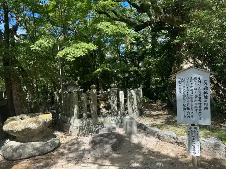 櫛田宮(佐賀県)