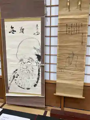 永保寺(岐阜県)