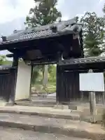鶏足寺(栃木県)
