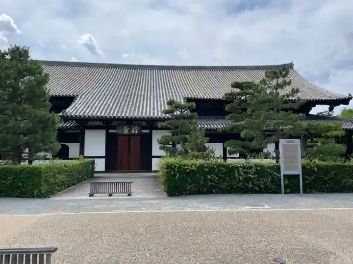 東福禅寺(東福寺)(京都府)