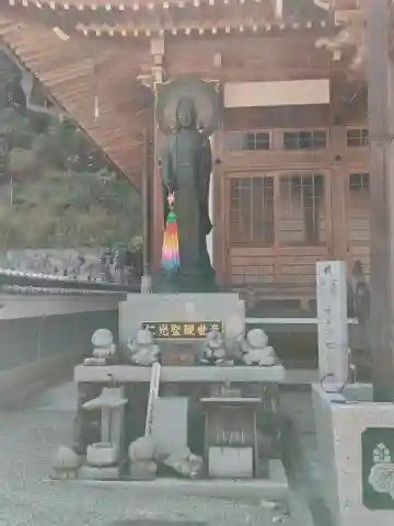 光明寺(三重県)