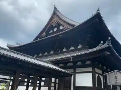 相国寺(相国承天禅寺)の本殿・本堂