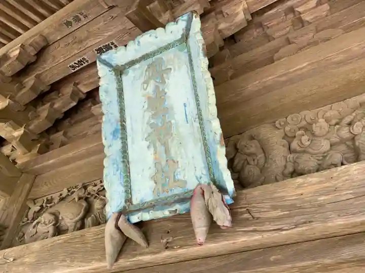 丹生神社(千葉県)