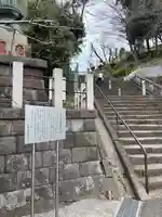 池上本門寺(東京都)