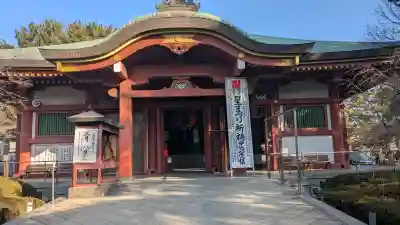 遍照院の{uncategorized: "未分類", other: "その他", undefined: "問題あり", building: "その他建物", grave: "お墓", sacred_gate: "鳥居", guardian: "狛犬", statue: "像", buddha: "仏像", history: "歴史", nature: "自然", garden: "庭園", animal: "動物", pagoda: "塔", temizu: "手水舎", mountain_gate: "山門・神門", sanctuary: "本殿・本堂", subordinate: "末社・摂社", art: "芸術", scenery: "景色", jizo: "地蔵", ema: "絵馬", goshuin: "御朱印", omikuji: "おみくじ", items: "授与品その他", amulet: "お守り", goshuincho: "御朱印帳", eats: "食事", festival: "お祭り", votive_dance: "神楽", shichigosan: "七五三参", wedding: "結婚式", experience: "体験その他", initially: "初詣", around: "周辺", anti_infection: "感染症対策"}