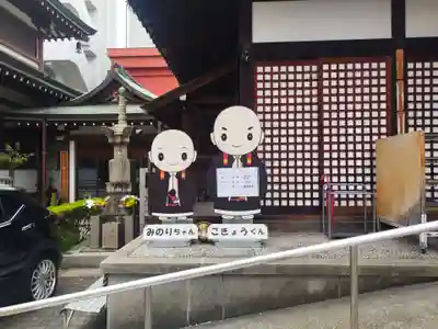 摂津之国 國分寺（金光明四天王護国之寺）(大阪府)