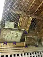 円光寺(山形県)