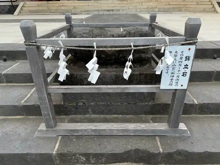 富士山本宮浅間大社(静岡県)