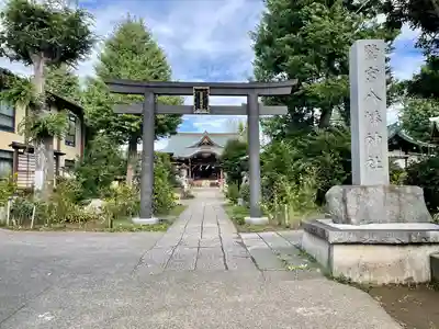 鷺宮八幡神社(東京都)