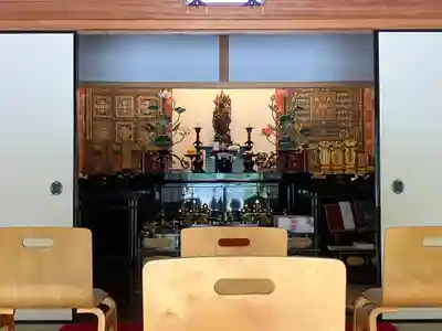 安祥寺(京都府)