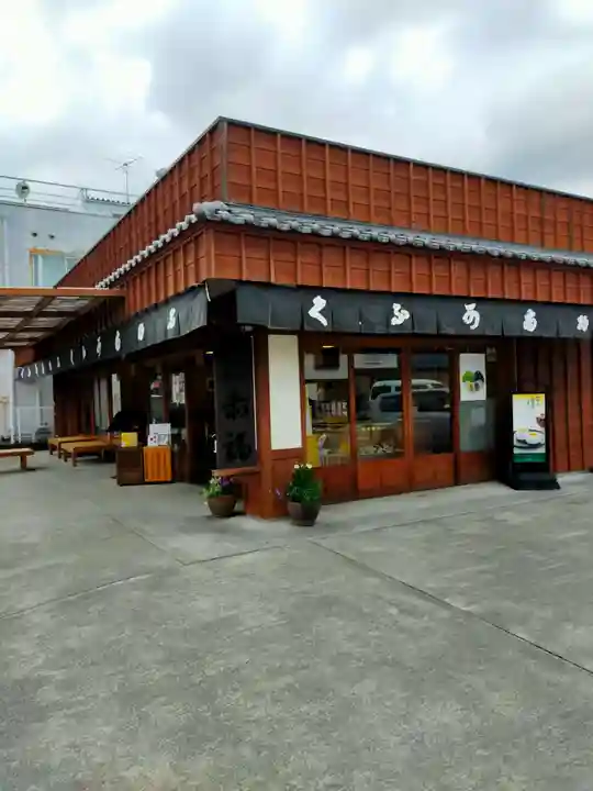 伊勢神宮外宮(豊受大神宮)(三重県)