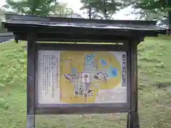 東大寺戒壇院戒壇堂の建物その他