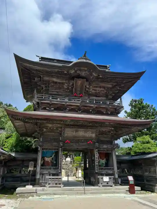 西方寺(宮城県)