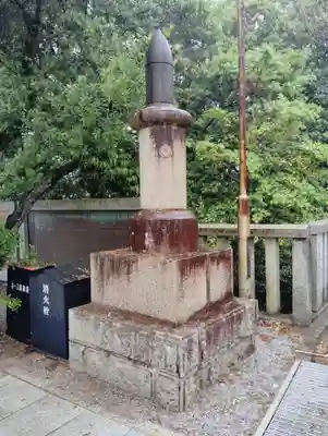 阿智神社の歴史