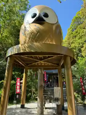 鷲子山上神社(栃木県)