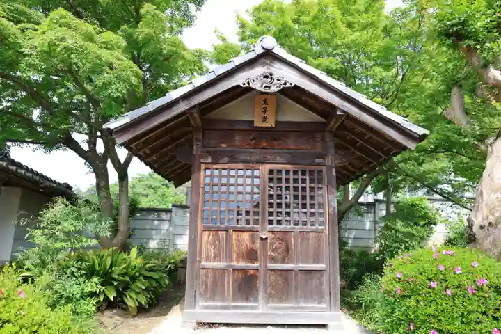 高正寺(埼玉県)