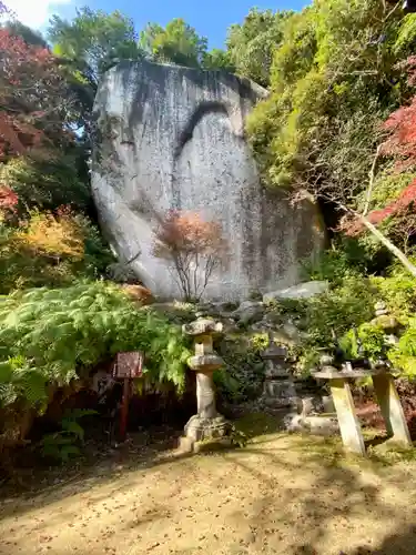 笠置寺のその他建物