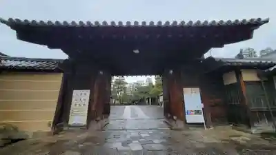 大徳寺(京都府)