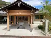 米田大師寺(兵庫県)