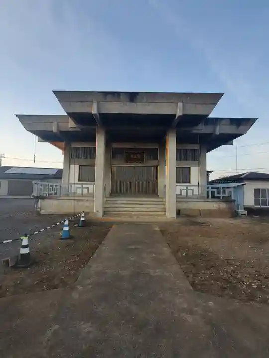 醫王寺(群馬県)