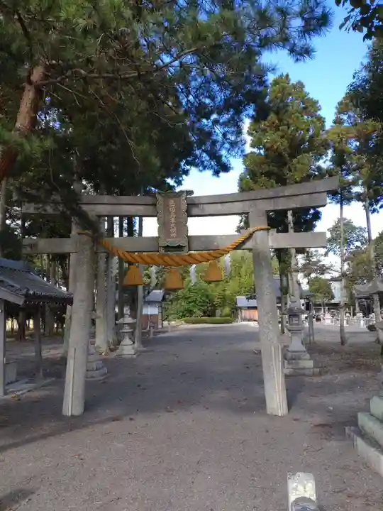 高木神社(滋賀県)
