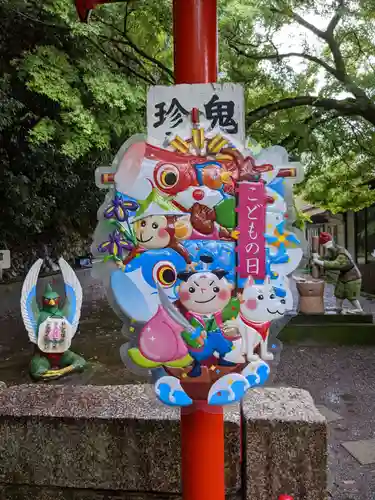 桃太郎神社（栗栖）のその他建物