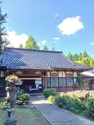 白狐山光星寺(山形県)