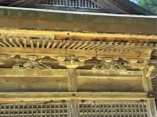 天日鷲神社(福島県)