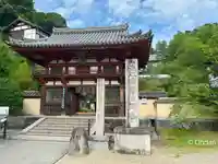 岡寺(龍蓋寺)(奈良県)