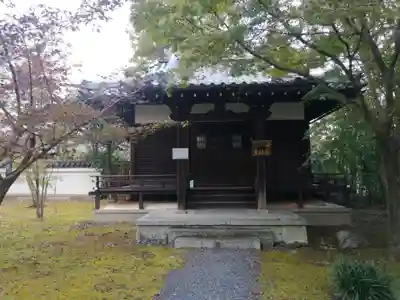 真正極楽寺(真如堂)のその他建物