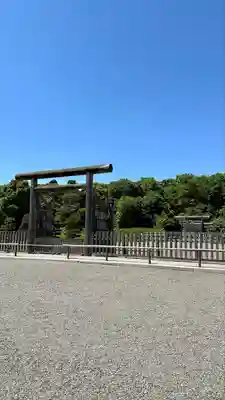 橿原神宮(奈良県)