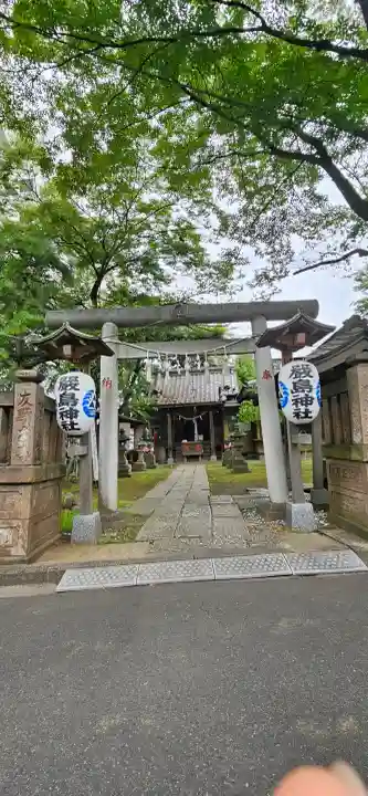 厳島神社(港町弁財天)の{uncategorized: "未分類", other: "その他", undefined: "問題あり", building: "その他建物", grave: "お墓", sacred_gate: "鳥居", guardian: "狛犬", statue: "像", buddha: "仏像", history: "歴史", nature: "自然", garden: "庭園", animal: "動物", pagoda: "塔", temizu: "手水舎", mountain_gate: "山門・神門", sanctuary: "本殿・本堂", subordinate: "末社・摂社", art: "芸術", scenery: "景色", jizo: "地蔵", ema: "絵馬", goshuin: "御朱印", omikuji: "おみくじ", items: "授与品その他", amulet: "お守り", goshuincho: "御朱印帳", eats: "食事", festival: "お祭り", votive_dance: "神楽", shichigosan: "七五三参", wedding: "結婚式", experience: "体験その他", initially: "初詣", around: "周辺", anti_infection: "感染症対策"}