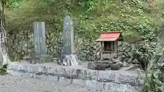 温泉神社〜いわき湯本温泉〜(福島県)