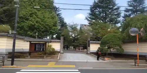 寛永寺(根本中堂)(東京都)