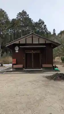 須賀神社(滋賀県)