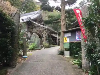 菅生山 大宝寺のその他建物