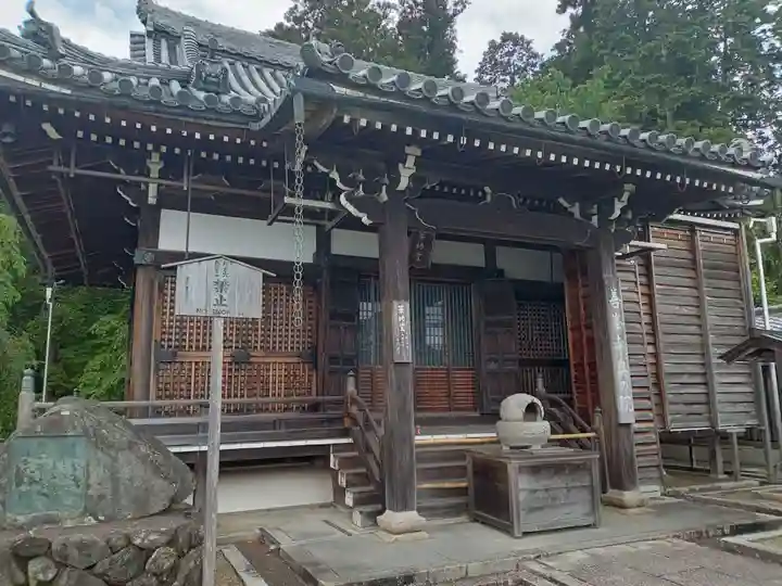 善峯寺(京都府)