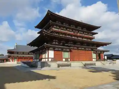 薬師寺の本殿・本堂