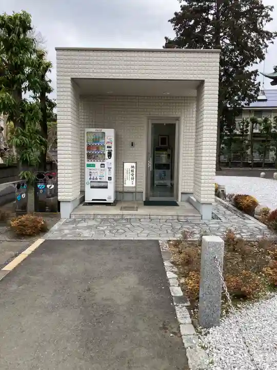 星谷寺(神奈川県)