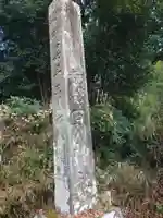 都々古別神社(馬場)(福島県)