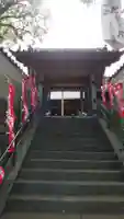 真福寺の山門・神門