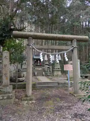 湯谷神社の{uncategorized: "未分類", other: "その他", undefined: "問題あり", building: "その他建物", grave: "お墓", sacred_gate: "鳥居", guardian: "狛犬", statue: "像", buddha: "仏像", history: "歴史", nature: "自然", garden: "庭園", animal: "動物", pagoda: "塔", temizu: "手水舎", mountain_gate: "山門・神門", sanctuary: "本殿・本堂", subordinate: "末社・摂社", art: "芸術", scenery: "景色", jizo: "地蔵", ema: "絵馬", goshuin: "御朱印", omikuji: "おみくじ", items: "授与品その他", amulet: "お守り", goshuincho: "御朱印帳", eats: "食事", festival: "お祭り", votive_dance: "神楽", shichigosan: "七五三参", wedding: "結婚式", experience: "体験その他", initially: "初詣", around: "周辺", anti_infection: "感染症対策"}