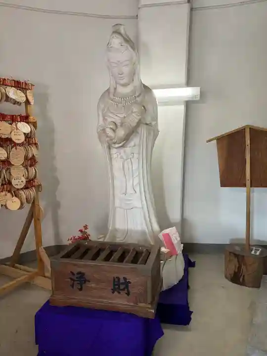 法國寺会津別院 会津慈母大観音(福島県)