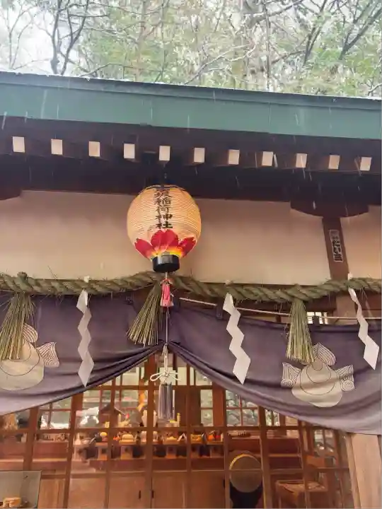 廣坂稲荷神社(石川県)