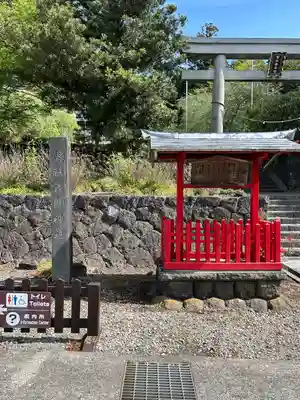 村山浅間神社(静岡県)